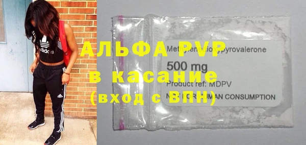 mix Балахна