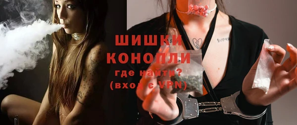 марки lsd Балабаново