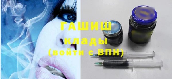 mix Балахна