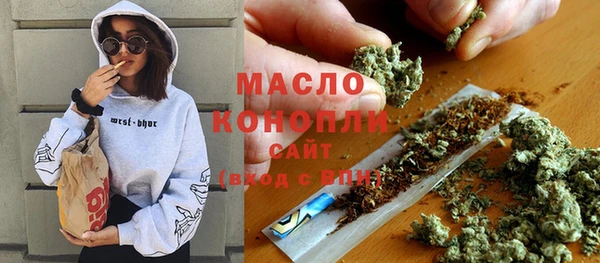 mix Балахна