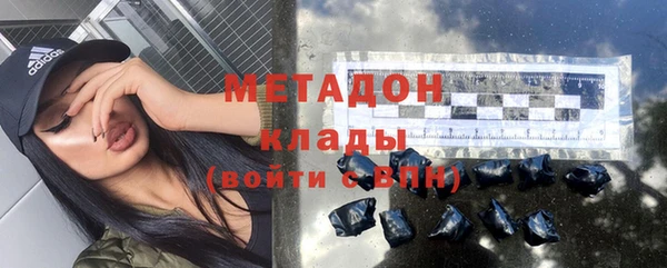 индика Беломорск