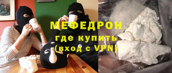 mix Балахна